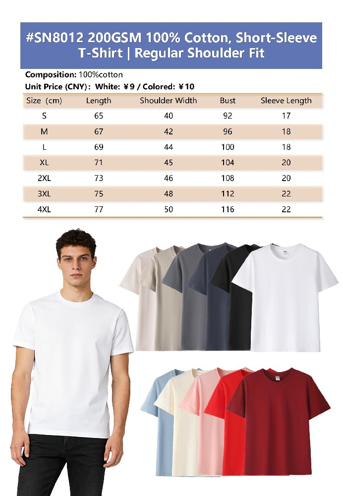 Product Catalog_03.jpg