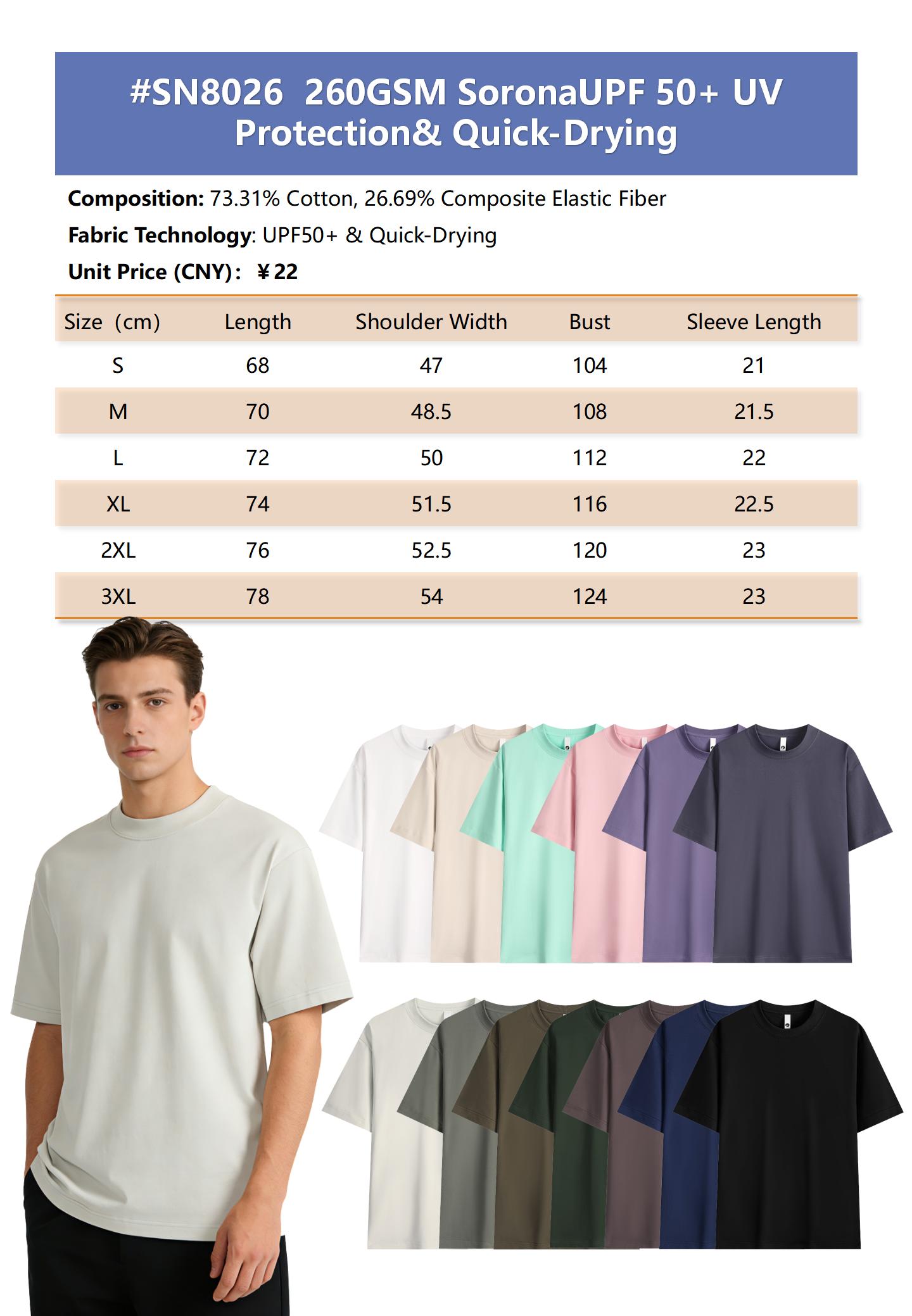 Product Catalog_13.jpg