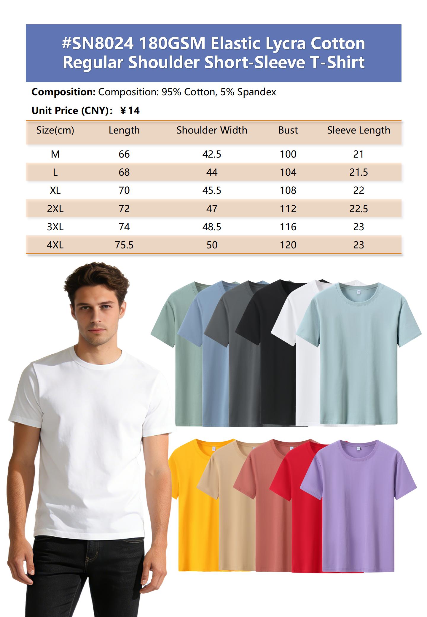 Product Catalog_08.jpg